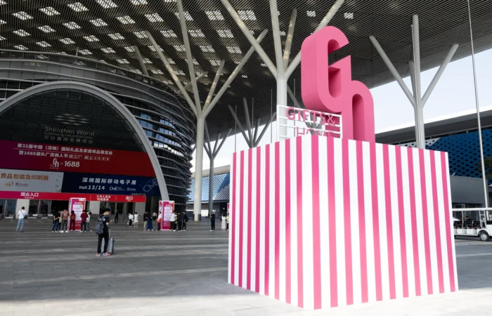 HeJiang 1688 Expo Shenzhen