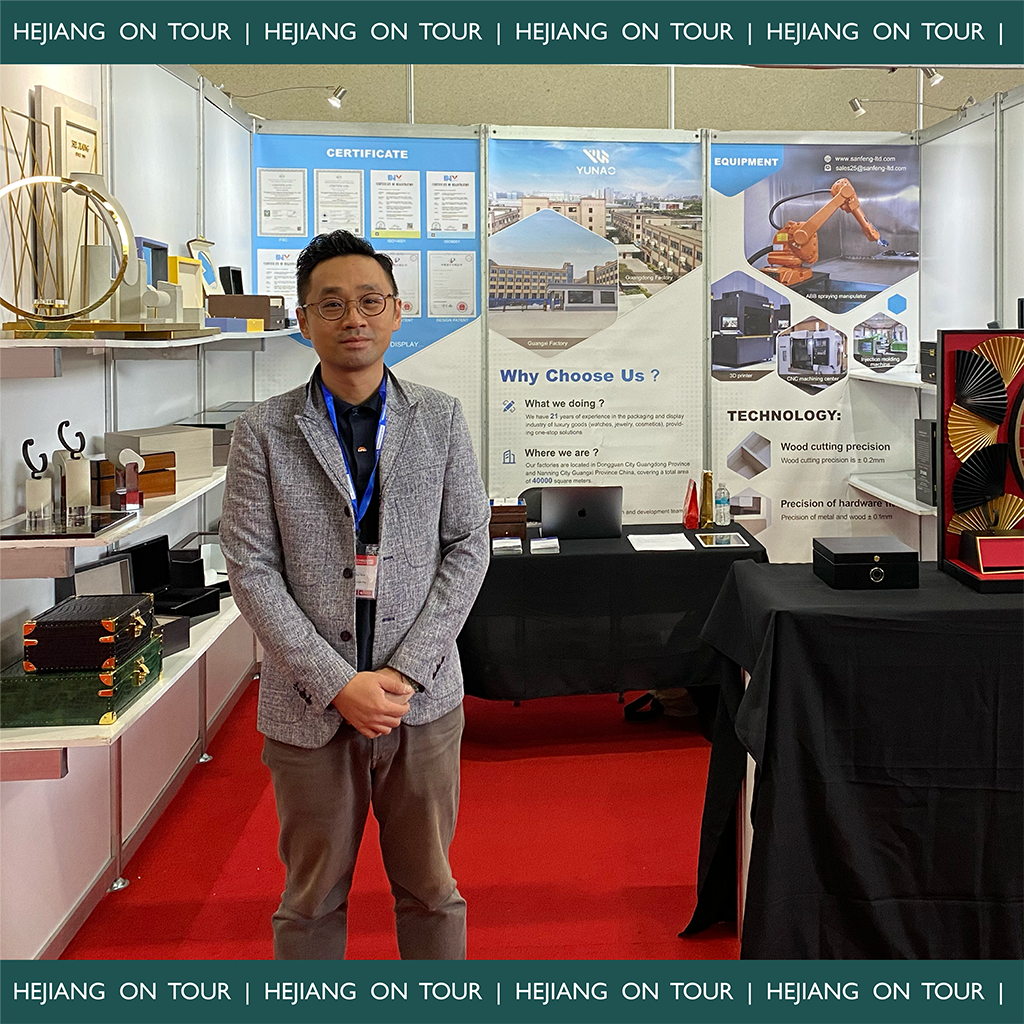 china homelife & machines show mexico hejiang