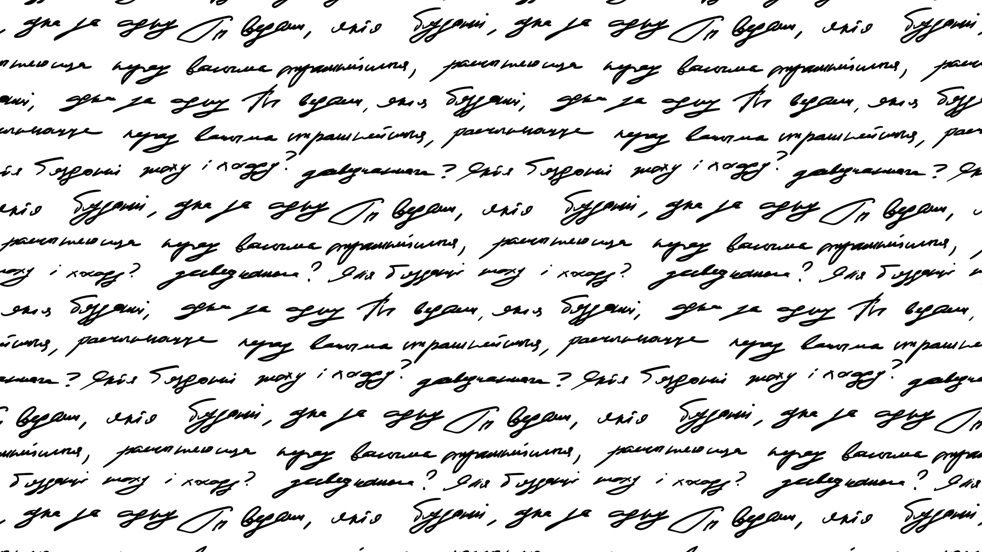 hejiang 5 key principles design text and image