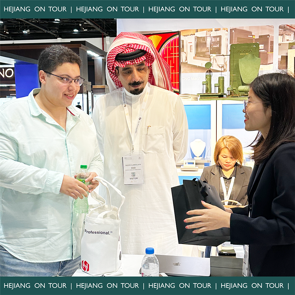 jws_2023_expo_abu_dhabi_hejiang