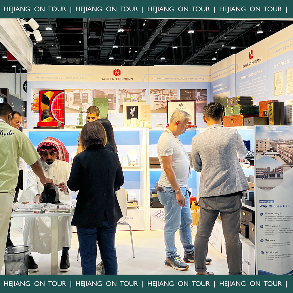 jws_2023_expo_abu_dhabi_hejiang