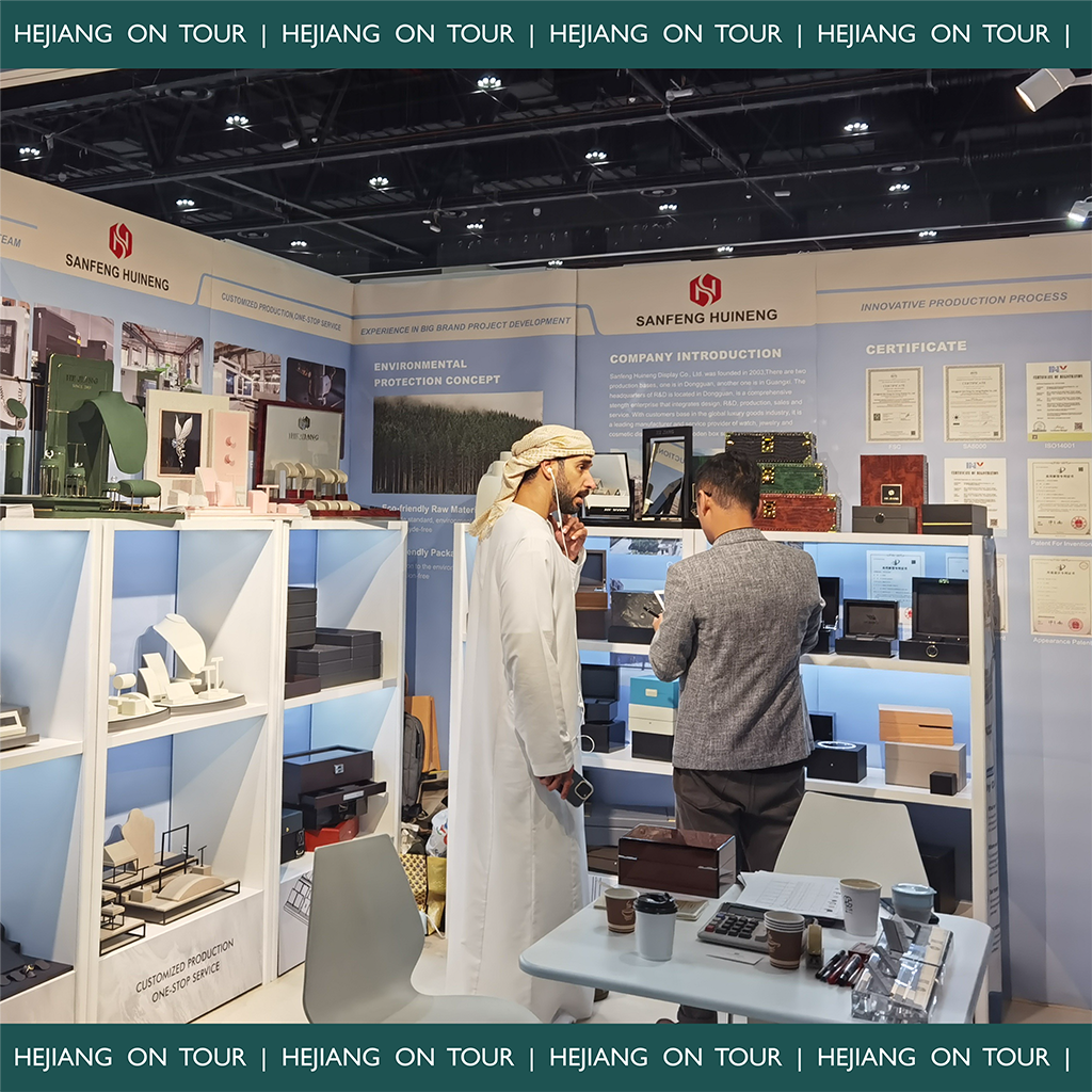 jws_2023_expo_abu_dhabi_hejiang